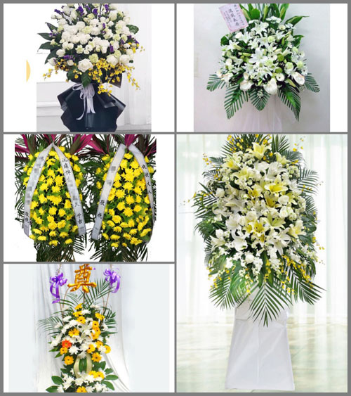 广东云浮市罗定市满塘镇白事花篮预定